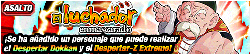 myp_banner_event_413_R2.png