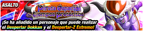 myp_banner_event_420_R2.png