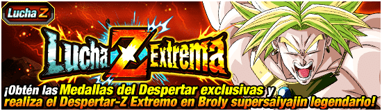 news_banner_event_zbattle_002_small.png