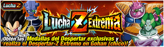 news_banner_event_zbattle_003_small.png