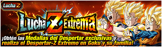 news_banner_event_zbattle_005_small.png