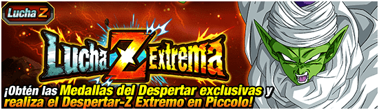 news_banner_event_zbattle_009_small.png