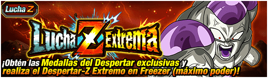 news_banner_event_zbattle_004_small.png