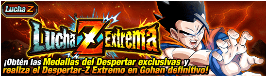 news_banner_event_zbattle_007_small.png