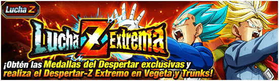 news_banner_event_zbattle_021_small.png