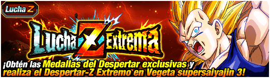 news_banner_event_zbattle_013_small.png
