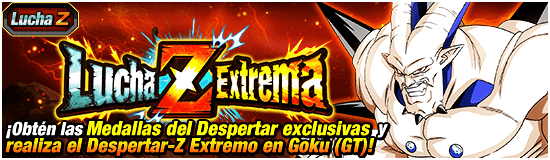 news_banner_event_zbattle_019_small.png
