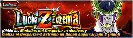news_banner_event_zbattle_029_small.png