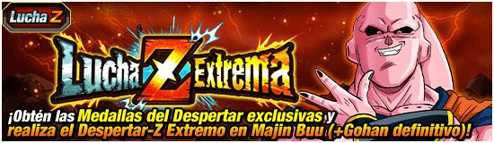 ES_news_banner_event_zbattle_025_small.png