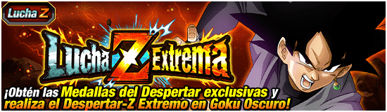 news_banner_event_zbattle_023_small.png