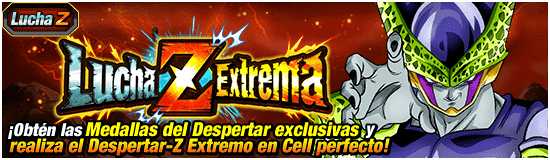 news_banner_event_zbattle_028_small.png