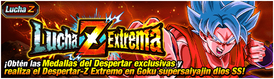 news_banner_event_zbattle_030_small.png