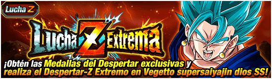news_banner_event_zbattle_035_small_1.png