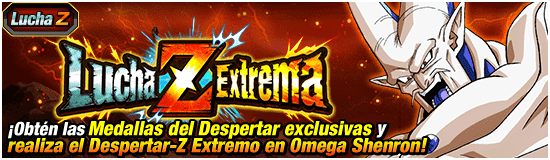 news_banner_event_zbattle_031_small.png