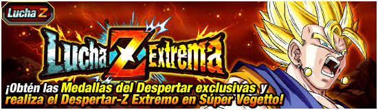 news_banner_event_zbattle_032_small.png