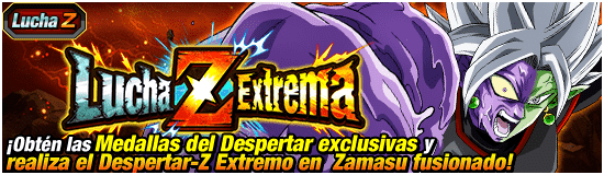 news_banner_event_zbattle_033_small.png