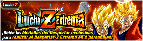 news_banner_event_zbattle_034_small.png