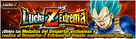 news_banner_event_zbattle_036_small.png