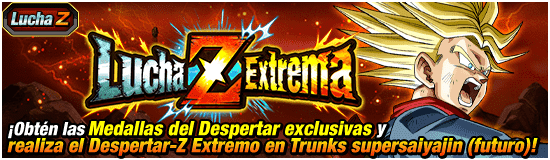 news_banner_event_zbattle_037_small_1.png