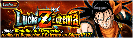 news_banner_event_zbattle_042_small.png