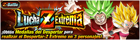 news_banner_event_zbattle_039_small_1.png