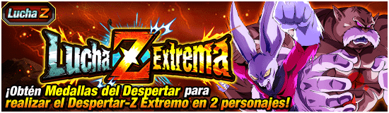news_banner_event_zbattle_041_small.png