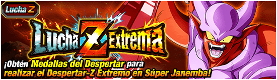 news_banner_event_zbattle_046_small.png