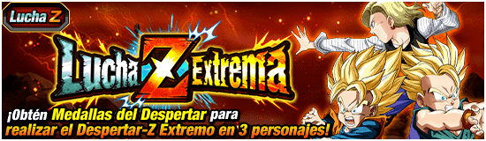 news_banner_event_zbattle_050_small.png