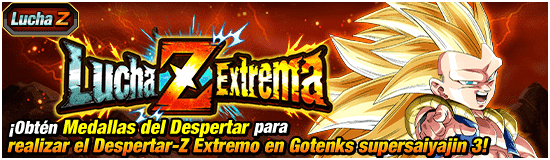 news_banner_event_zbattle_051_small.png