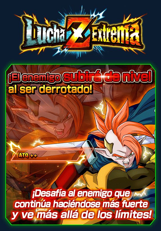 news_banner_event_zbattle_053_B.png