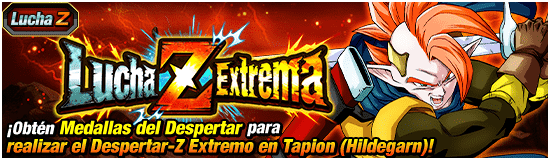 news_banner_event_zbattle_053_small.png