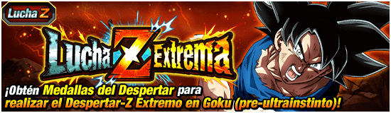 news_banner_event_zbattle_048_small.png