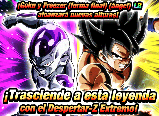 news_banner_event_zbattle_049_C.png