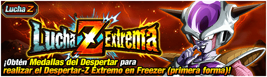 news_banner_event_zbattle_058_small.png
