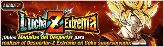 news_banner_event_zbattle_061_small.png