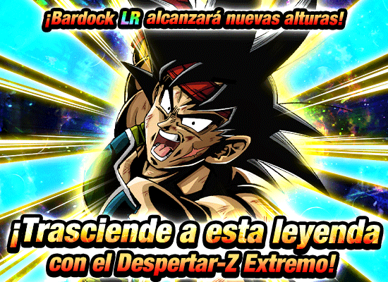 news_banner_event_zbattle_062_C.png