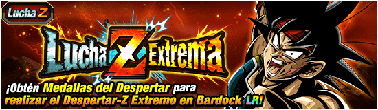 news_banner_event_zbattle_062_small.png