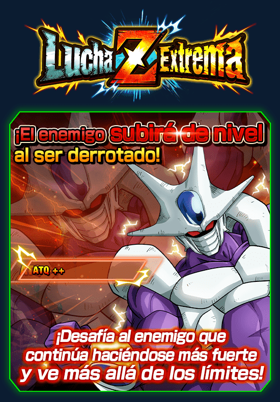 news_banner_event_zbattle_055_B.png