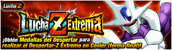 news_banner_event_zbattle_055_small.png