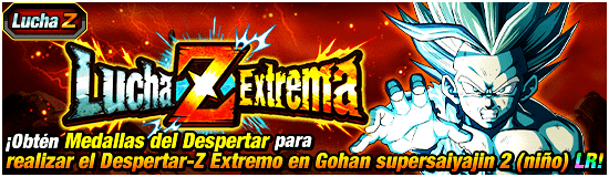 news_banner_event_zbattle_056_small.png
