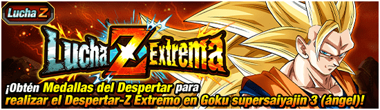 news_banner_event_zbattle_057_small.png