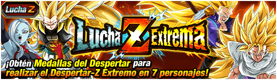news_banner_event_zbattle_066_small.png