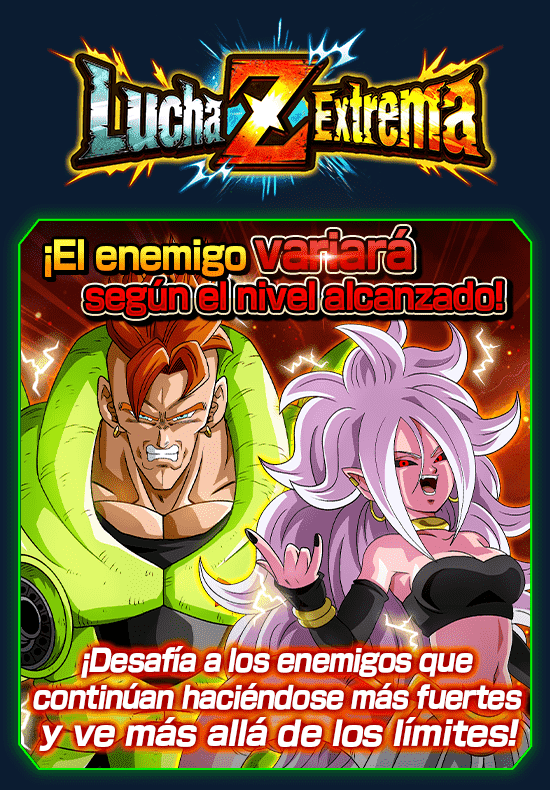 news_banner_event_zbattle_065_B.png