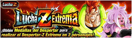 news_banner_event_zbattle_065_small.png