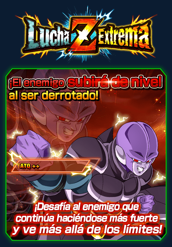 news_banner_event_zbattle_064_B.png