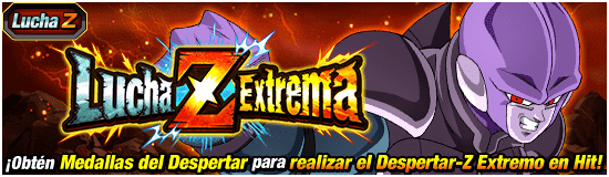news_banner_event_zbattle_064_small.png
