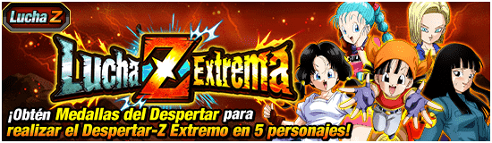 news_banner_event_zbattle_059_small.png
