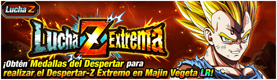news_banner_event_zbattle_060_small.png