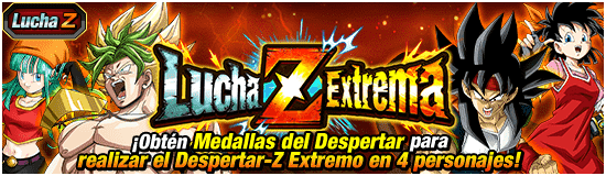 news_banner_event_zbattle_069_small.png