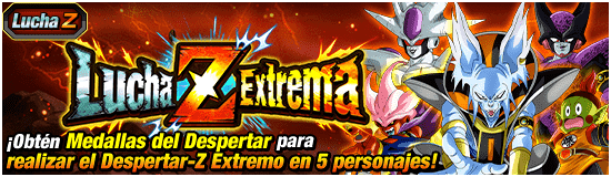 news_banner_event_zbattle_070_small.png